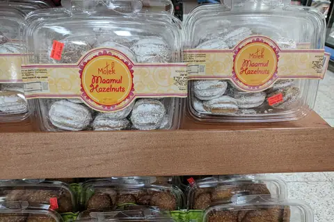 Nafees Bakers & Sweets photo 1